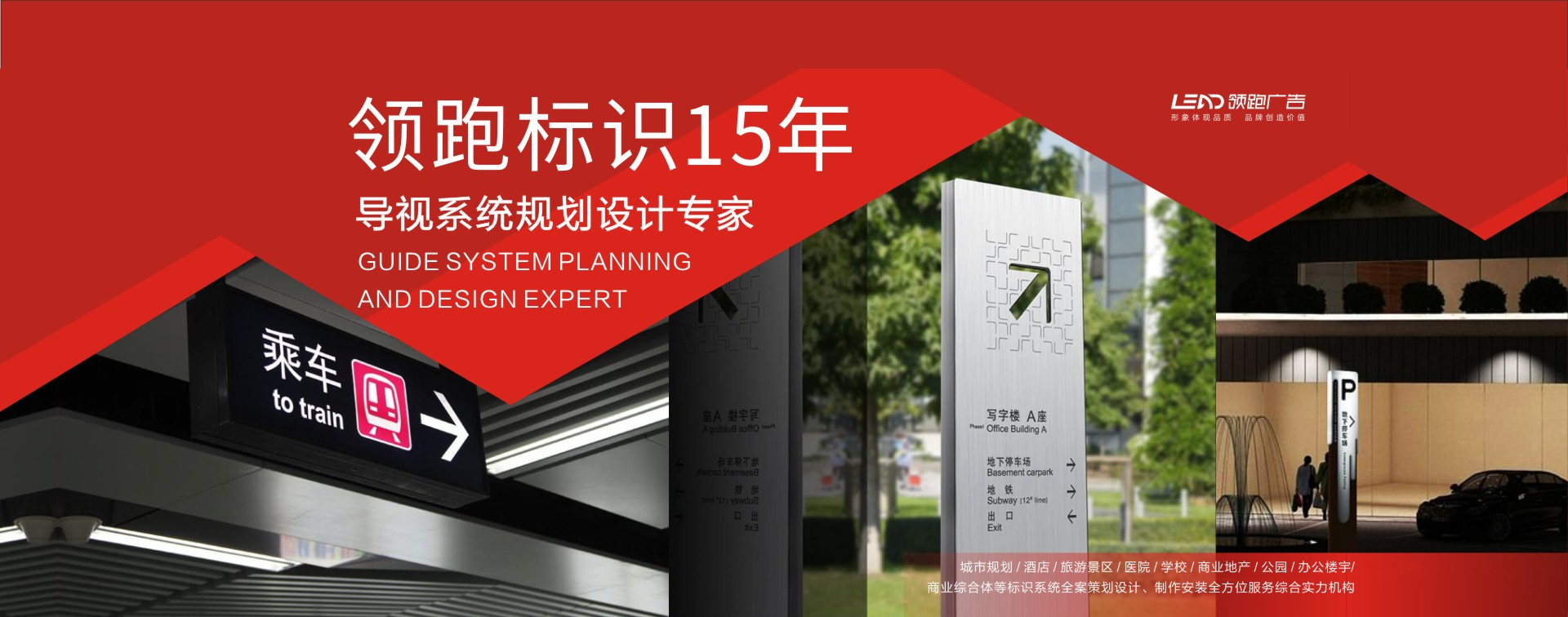 鄭州畫冊設(shè)計，鋁材畫冊設(shè)計，高端畫冊設(shè)計，領(lǐng)跑廣告，標(biāo)志設(shè)計，VI設(shè)計公司，畫冊印刷制作，logo設(shè)計，品牌設(shè)計公司